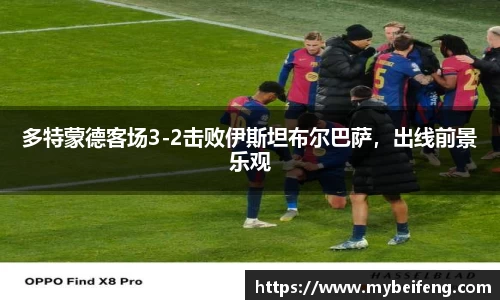 ok138太阳成集团