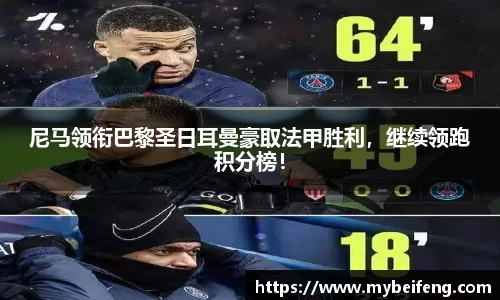 ok138太阳成