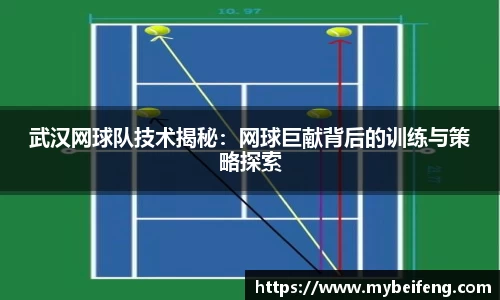 ok138太阳成城