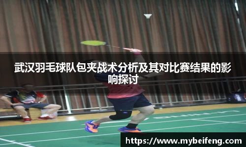 ok138太阳成城
