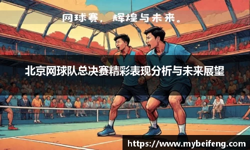 ok138太阳成集团