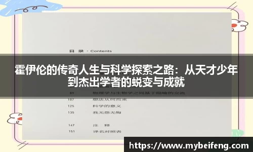 ok138太阳成集团