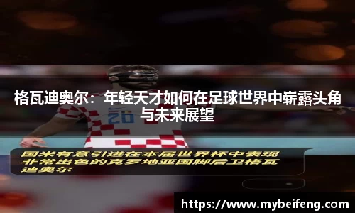 古天乐ok138太阳成集团官网