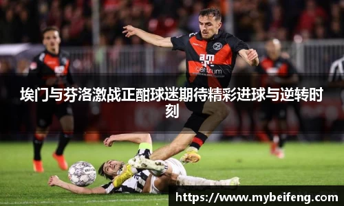 ok138太阳成集团