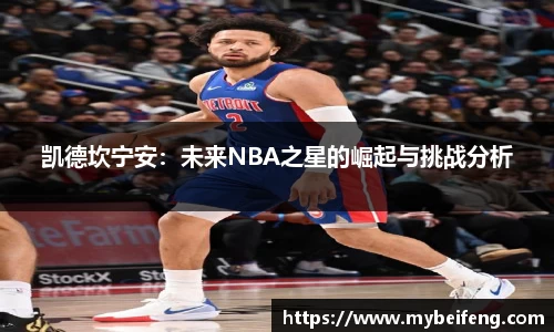 古天乐ok138太阳成集团官网