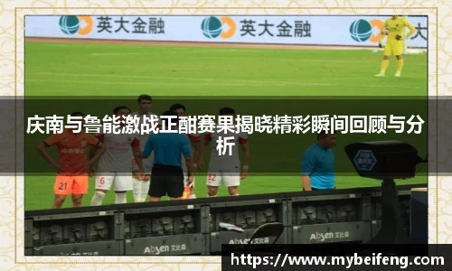 ok138太阳成