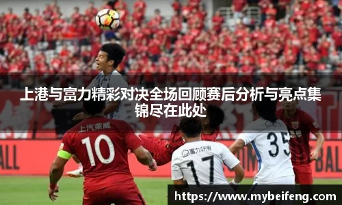 ok138太阳成集团