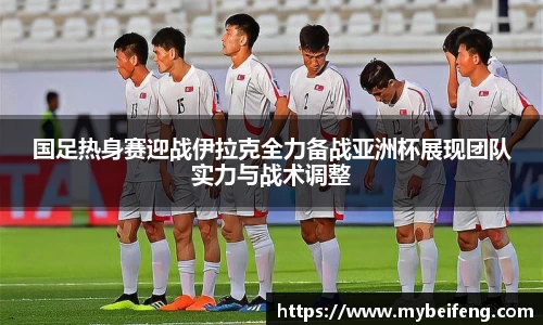ok138太阳成集团