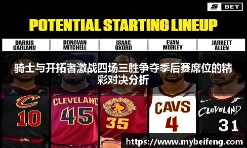 古天乐ok138太阳成集团官网
