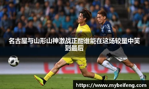 小艾电竞