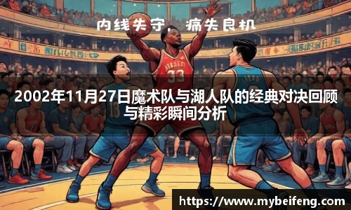 小艾电竞