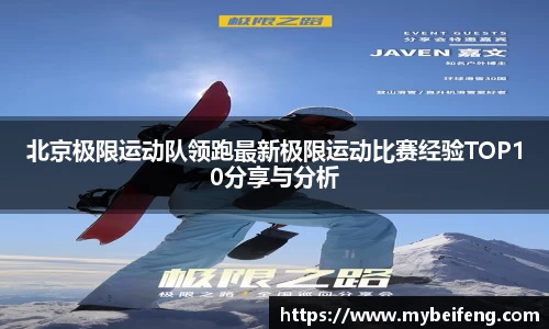 小艾电竞官方网站