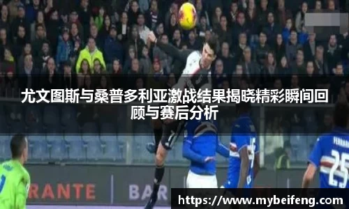 小艾电竞官网