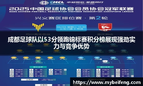 小艾电竞官网