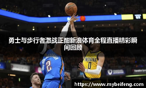 小艾电竞官方网站